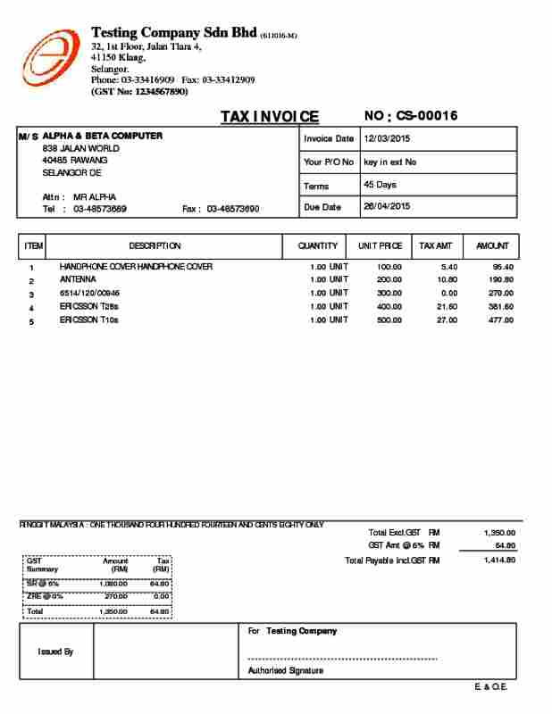 11 Cash Sales GST Format Full Page